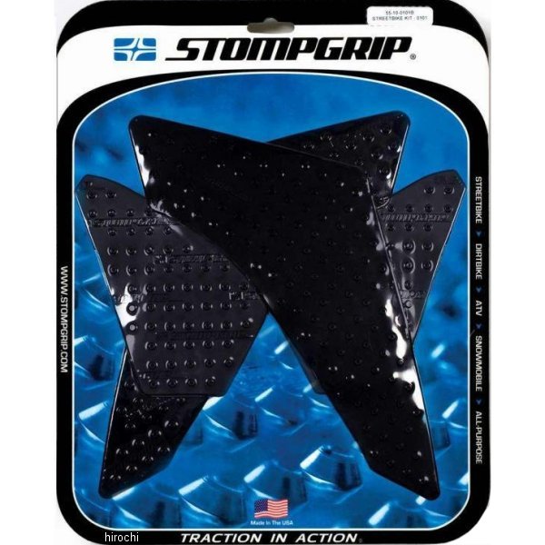 トラクションパッドタンクキット 14年-15年 GROM 黒