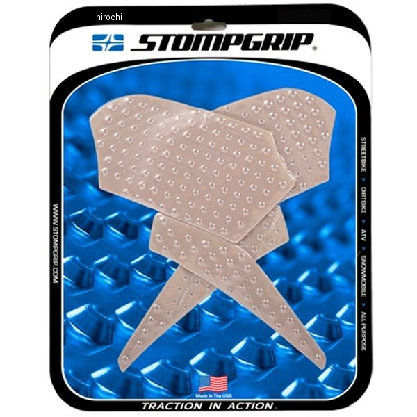 トラクションパッド タンクキット 15年-20年 ヴェルシス650 クリア