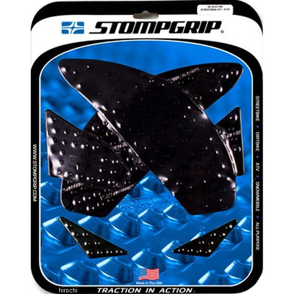 トラクションパッドタンクキット 15年-16年 GSX-S750 黒