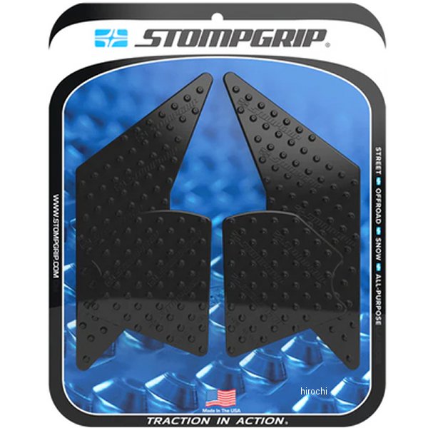 トラクションパッドタンクキット 21年-23年 テネレ700 ボルケーノ 黒