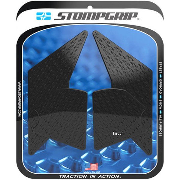 トラクションパッドタンクキット 21年-23年 テネレ700 アイコン 黒