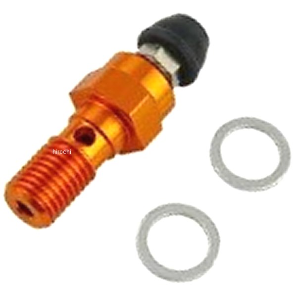 アールズ エアーフリーバンジョーボルト P1.25 シングル ゴールド