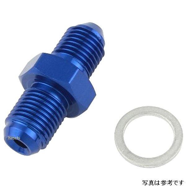 キャリパーアダプター ブレンボ 青