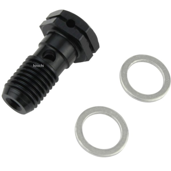 バンジョーボルト 1.25S 黒