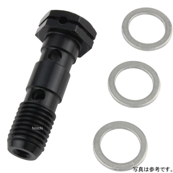 バンジョーボルト 1.00W 黒