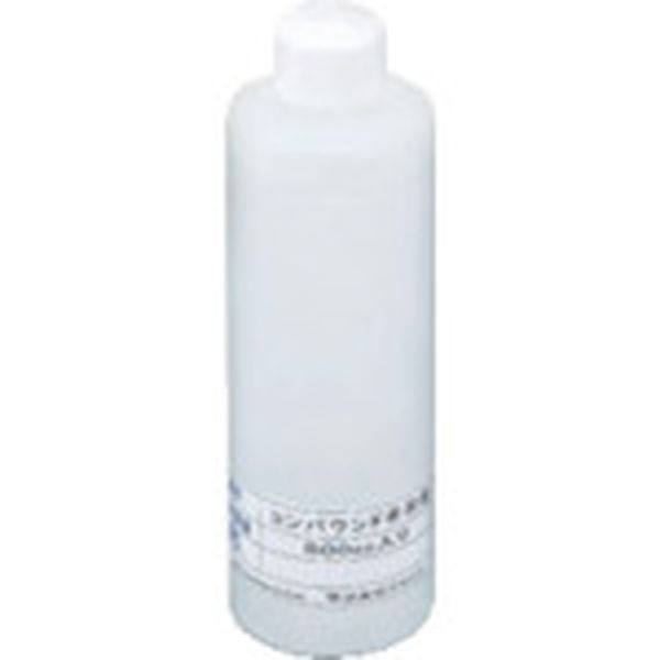 ダイヤモンド希釈液 水性