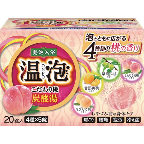 124-7338  温泡 ONPO こだわり桃 炭酸湯 20錠入