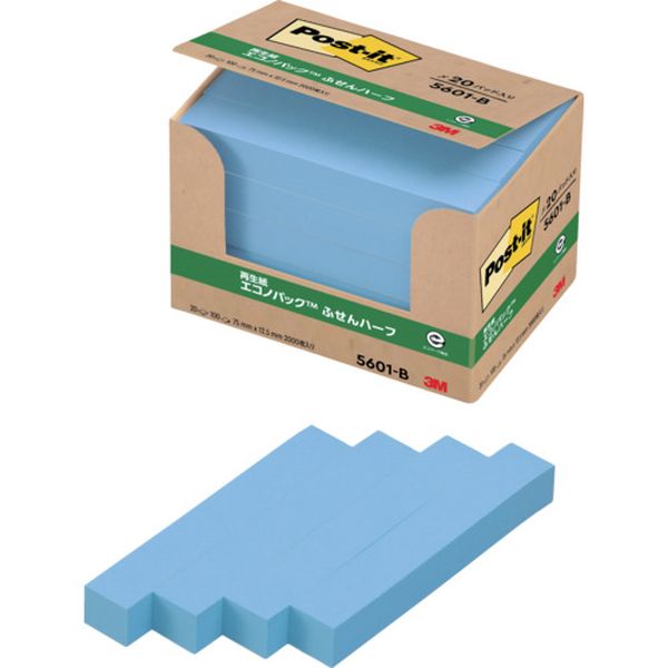 5601B 104-0735  ポスト・イット 75X12.5mm 100枚X20パッド ブルー