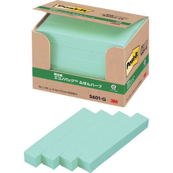 5601G 103-7600  ポスト・イット 75X12.5mm 100枚X20パッド グリーン