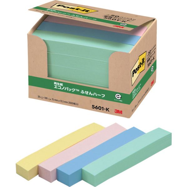 5601K 542-1314  ポスト・イット 75X12.5mm 100枚X20パッド 4色混色