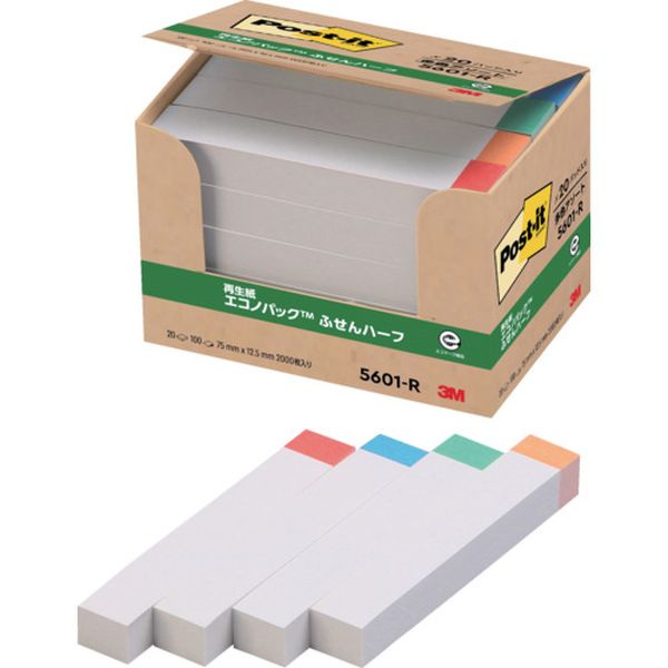 5601R 542-1322  ポスト・イット 75X12.5mm 100枚X20パッド レインボー