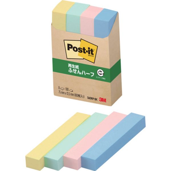 560RPBK  ポスト・イット 75X12.5mm 100枚X8パッド 4色混色 10個入り