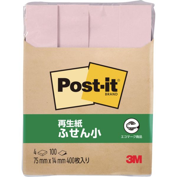560RPP 104-0768  ポスト・イット 75X14mm 100枚X4パッド ピンク