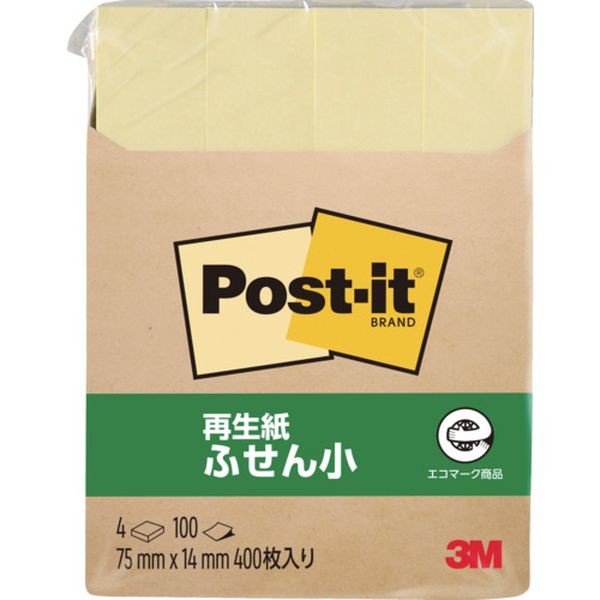 560RPY  ポスト・イット 75X14mm 100枚X4パッド イエロー (400枚)