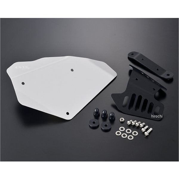 サイドカバー Type2 左側 モンキー125 シルバー