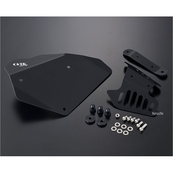 サイドカバー Type2 左側 モンキー125 黒