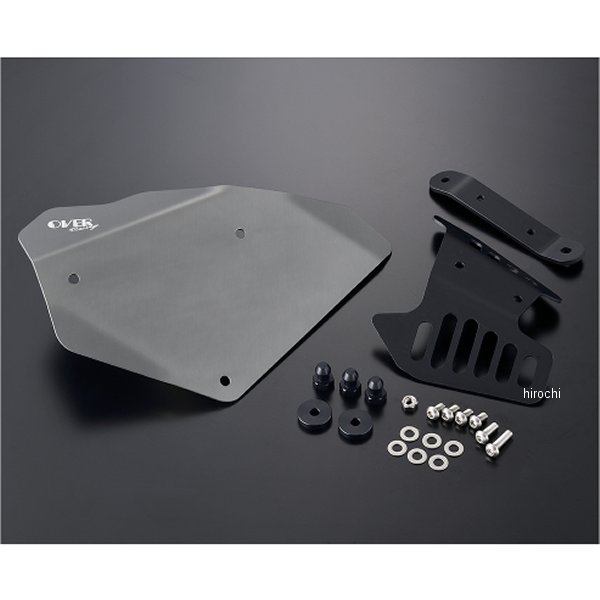 サイドカバー Type2 左側 モンキー125 ガンメタ