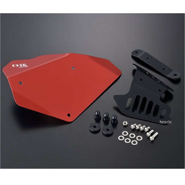 サイドカバー Type2 左側 モンキー125 赤