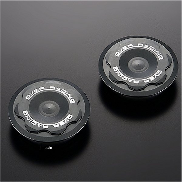 ピボットホールプラグ Z900RS ガンメタ