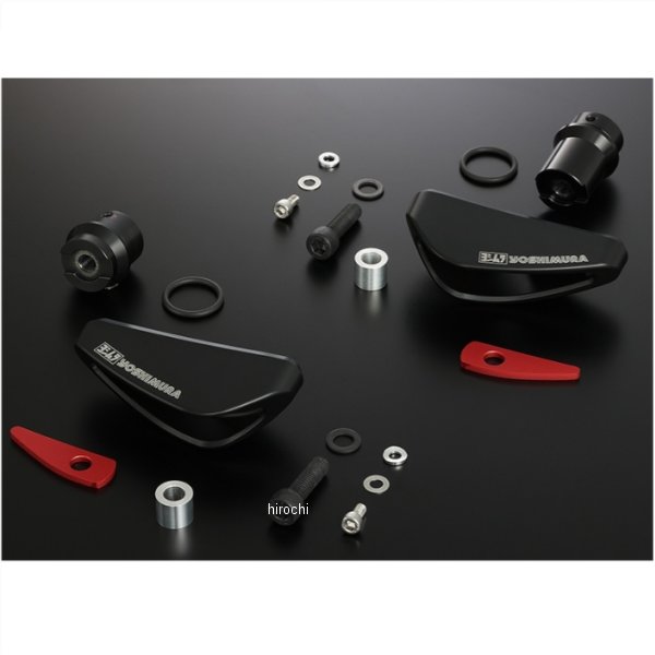 レーシングスライダーキット PRO SHIELD 18-20年 Z900RS、Z900RSカフェ