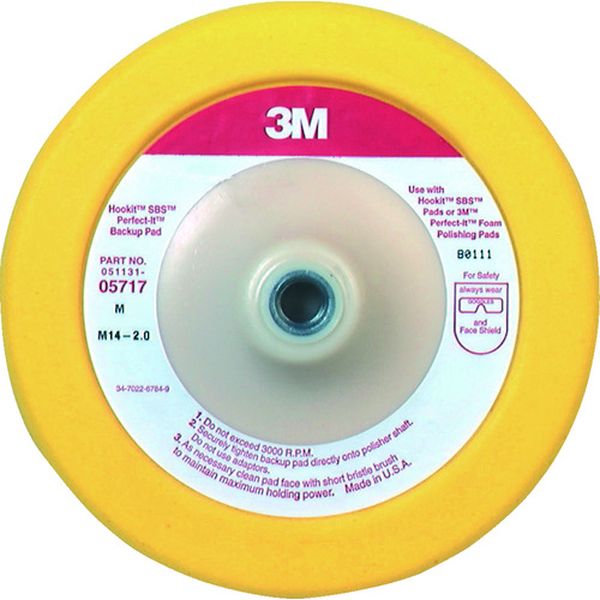 835-7640  SBS パッド  シャフト径15.9mm