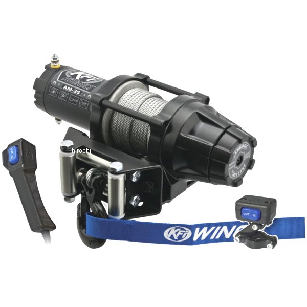 アサルト シリーズ ウインチ 3500 ポンド 金属ケーブル 