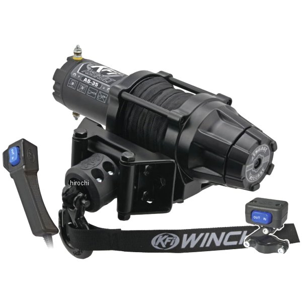 アサルト シリーズ ウインチ 3500 ポンド 合成ケーブル 
