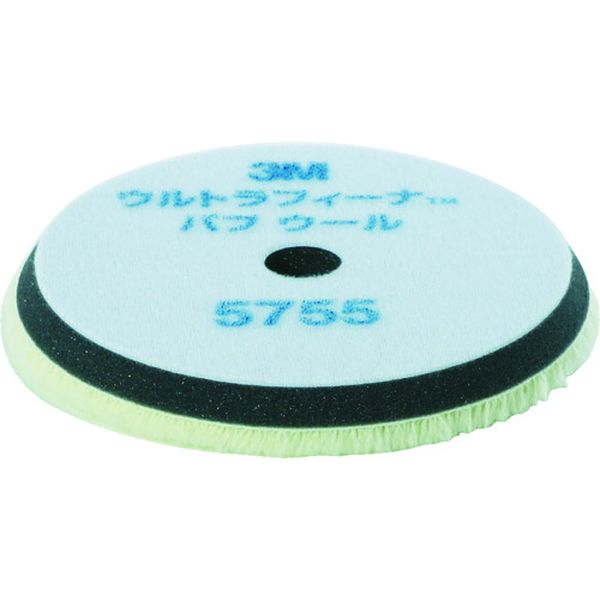 359-6907  ウルトラフィーナ バフ ウール  外径160mm (2枚入)