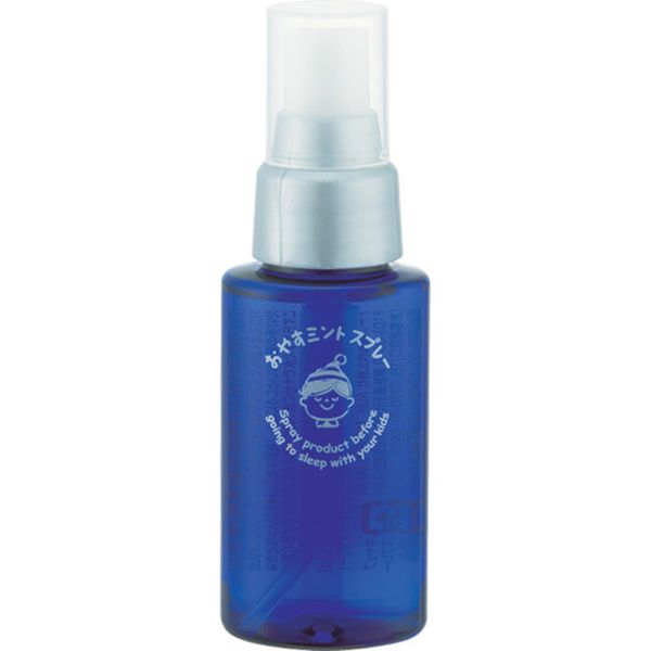 アレルブロック おやすみミント スプレー