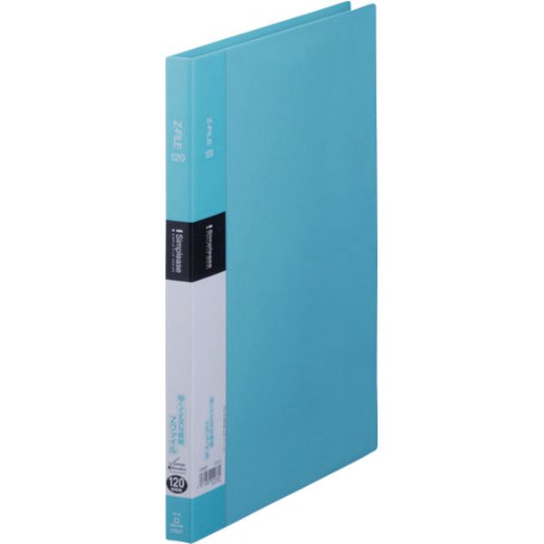 578SPLB 130-2293 JIM シンプリ-ズZファイル 水色 A4タテ型 12mm 120枚 表紙ポケット付き