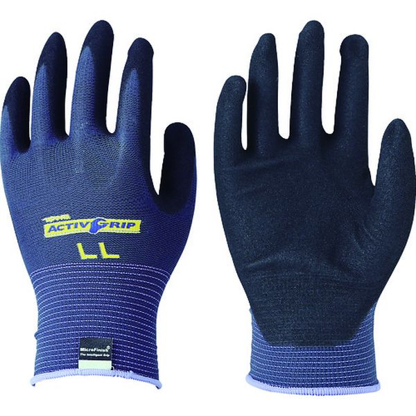 ニトリル背抜き手袋 アクティブグリップ3双組 LL