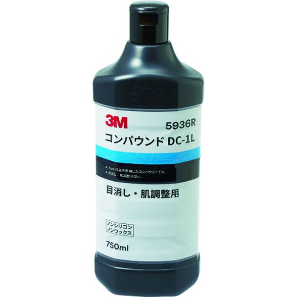 102-5791  コンパウンド DC-1L  目消し・肌調整用 液状 750ml