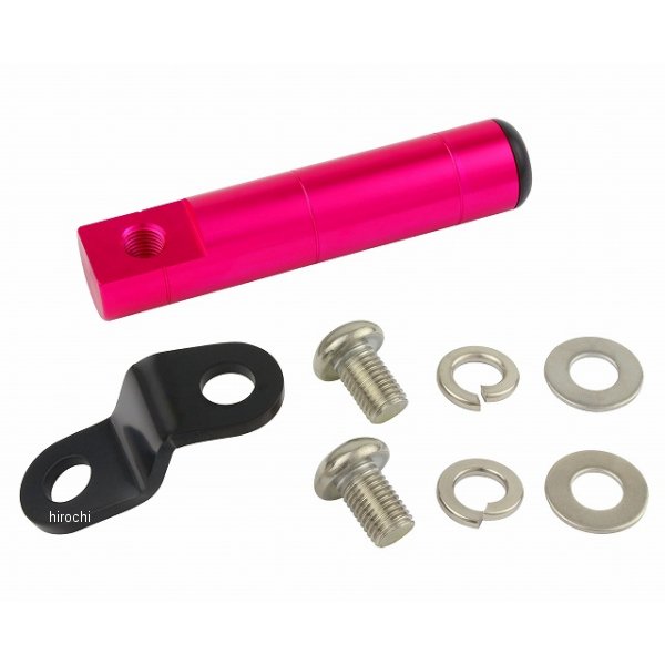 ポッシュ POSH スマートフォンホルダーマウントステーベース ピンク