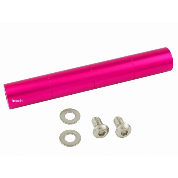 ポッシュ POSH スマートフォンホルダーマウントマウントシャフト 150mm ピンク