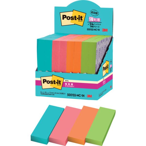 5001SSMC1N 607-0916  ポスト・イット 強粘着ふせん マルチカラー1 増量パック