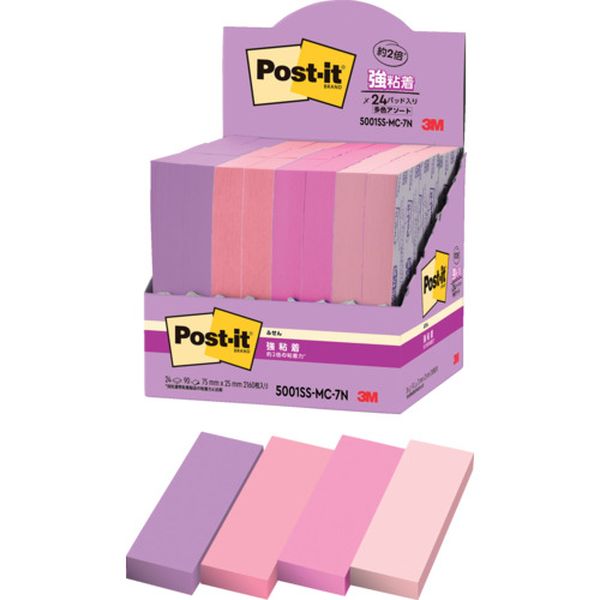 5001SSMC7N 607-2429  ポスト・イット 強粘着ふせん マルチカラー7 増量パック