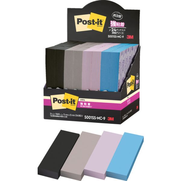 5001SSMC9 607-2442  ポスト・イット 強粘着ふせん マルチカラー9 増量パック