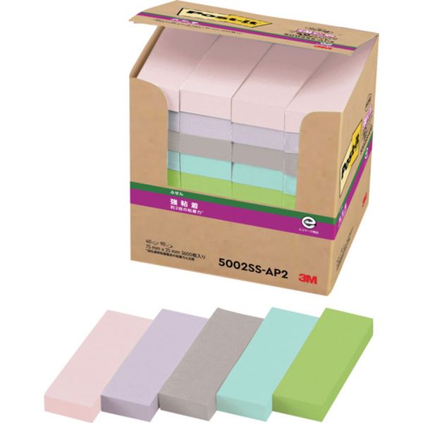 5002SSAP2 686-4142  ポスト・イット(R) 強粘着ふせん 再生紙