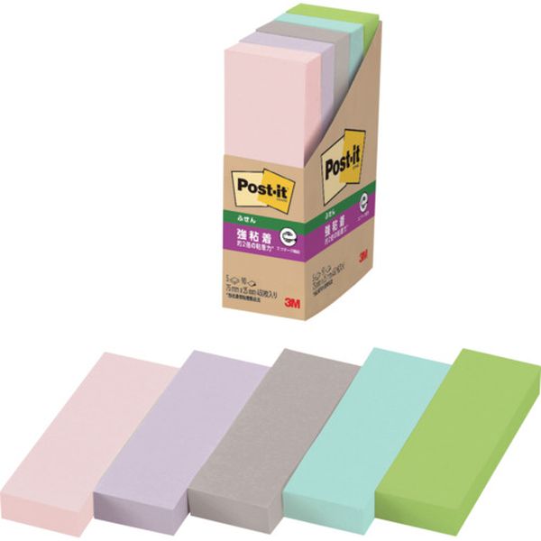 5005SSAP2 686-4135  ポスト・イット(R) 強粘着ふせん 再生紙