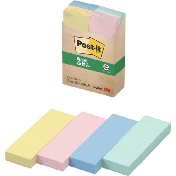 500RPBK 542-1217  ポスト・イット 75X25mm 100枚X4パッド 4色混色