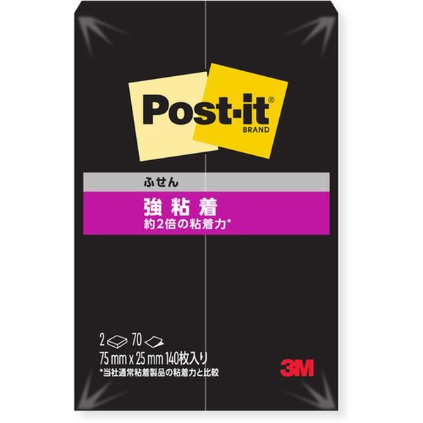 500SSBK  ポストイット(R) 強粘着ノート  ブラック