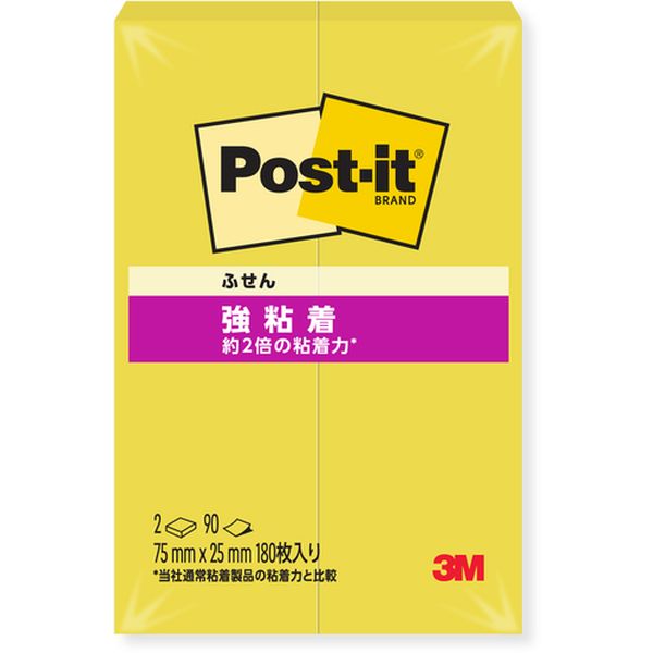 500SSCNY  ポストイット(R) 強粘着ノート  シトロン