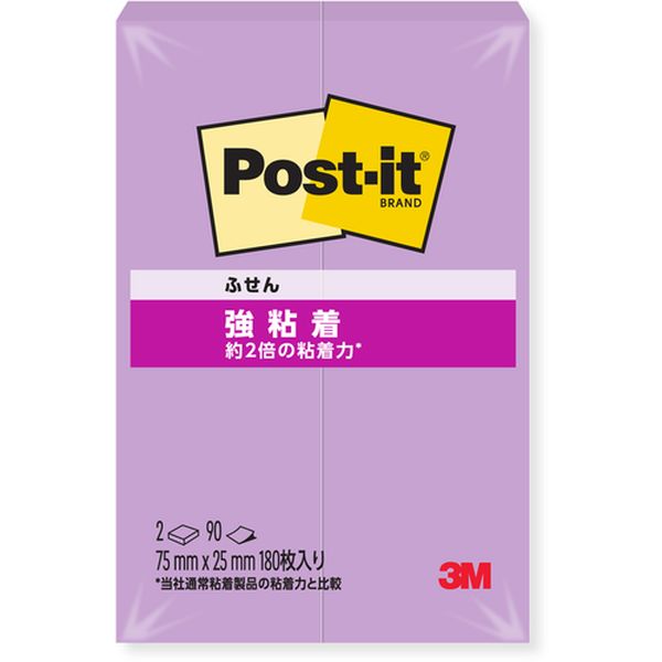 500SSIR  ポストイット(R) 強粘着ノート  アイリスインフュージョン