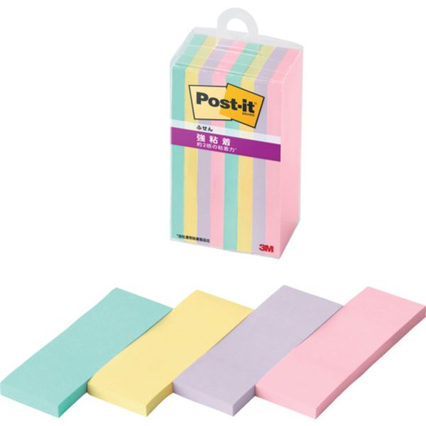 500SSMC5N 607-2404  ポスト・イット 強粘着ふせん マルチカラー5