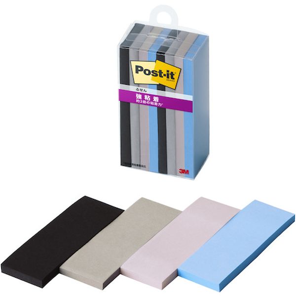 500SSMC9 607-2432  ポスト・イット 強粘着ふせん マルチカラー9