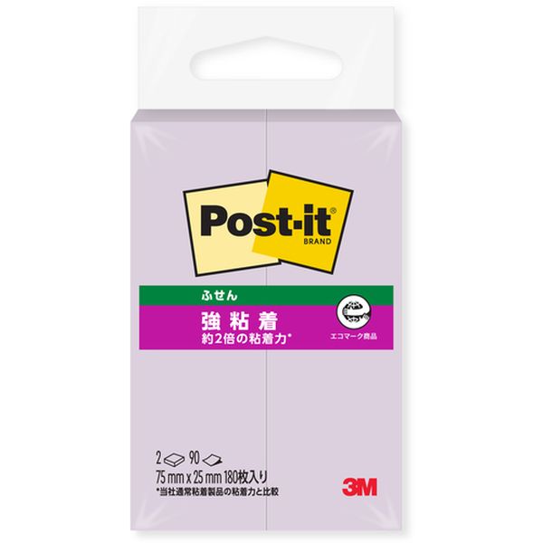 500SSOF  ポストイット(R) 強粘着ノート  オーキッドフロスト