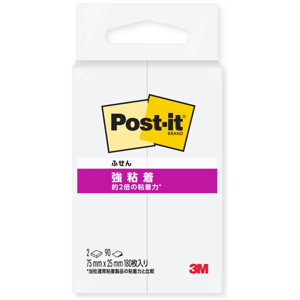 500SSW  ポストイット(R) 強粘着ノート  ホワイト