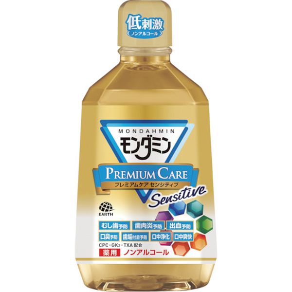 124-7304  モンダミンプレミアムケアセンシティブ1080ml