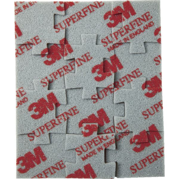 5083JIG  ジグソーパズル型スポンジ研磨材 スーパーファイン ＃320～600相当 10枚入り