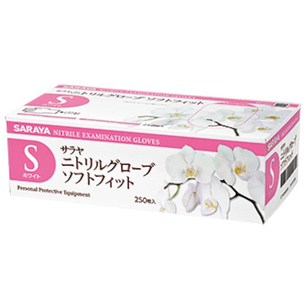 578-8920  ニトリルグローブSF250枚ホワイトS